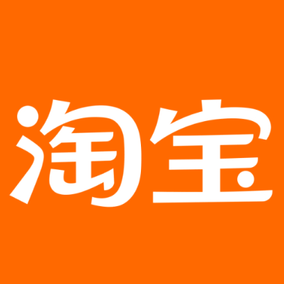 富民淘宝云仓一件代发，淘宝菜鸟电子面单快递仓储代发