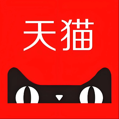 富民天猫云仓一件代发，天猫电子面单快递仓储代发