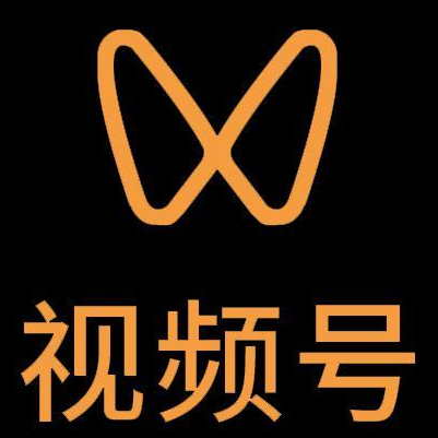 富民微信视频号多云仓一件代发，微信视频号电子面单快递仓储代发